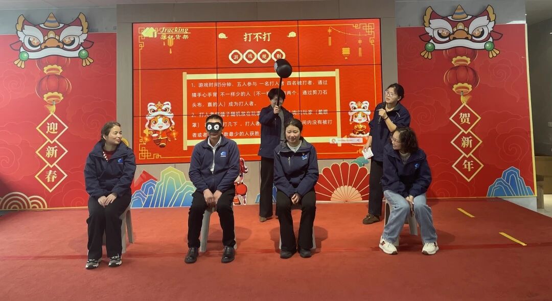 4b40798ab02fac7b00a058bdf00d1b84 中国·365电子游戏(股份)有限公司-官方网站