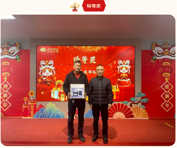f95f6c8617c1cf1e6f9efa61dcac01e0 中国·365电子游戏(股份)有限公司-官方网站