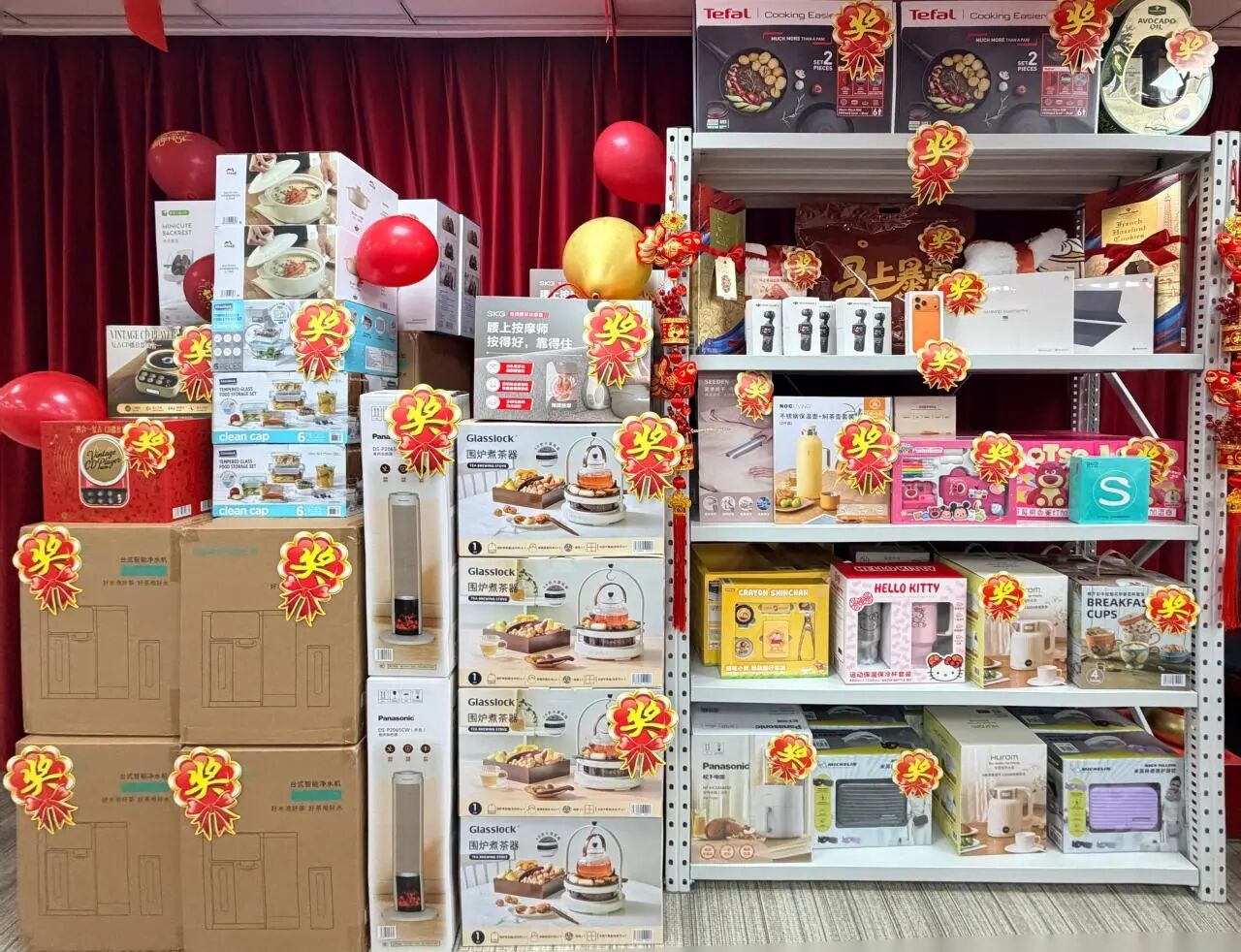 6e04fcd1eed677667da1cacf86c3d082 中国·365电子游戏(股份)有限公司-官方网站