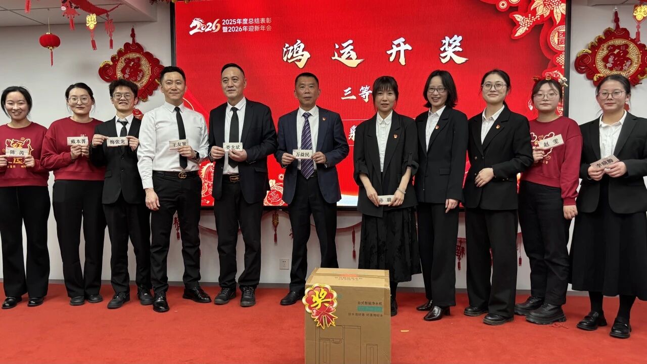 747b1b0cd30721c1c44165409e7b120a 中国·365电子游戏(股份)有限公司-官方网站