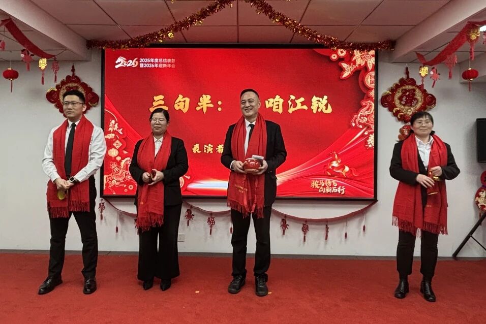 a1de47810b2d65c90353b0408859cdb3 中国·365电子游戏(股份)有限公司-官方网站