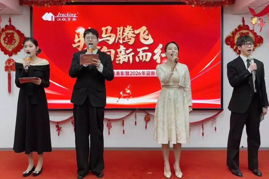 db944844cba59f2362d24cb166fbaffe 中国·365电子游戏(股份)有限公司-官方网站