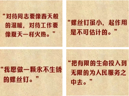 中国·365电子游戏(股份)有限公司-官方网站