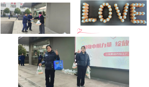 中国·365电子游戏(股份)有限公司-官方网站