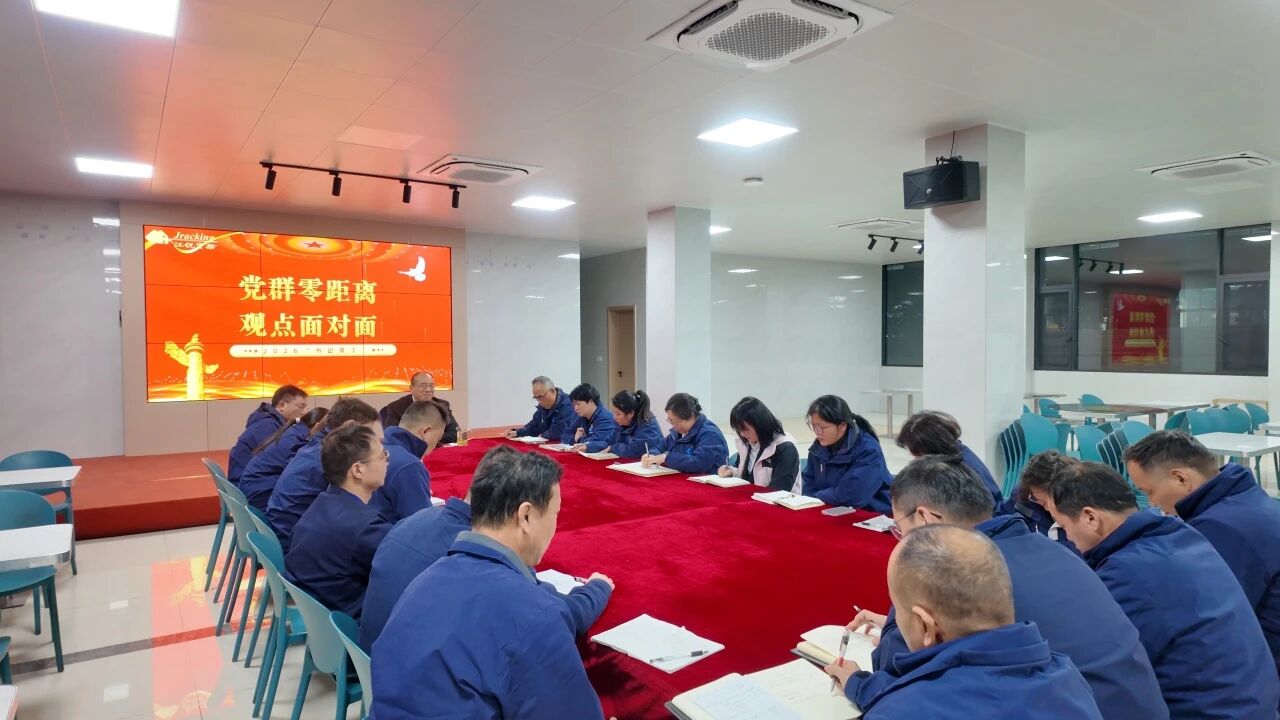 中国·365电子游戏(股份)有限公司-官方网站