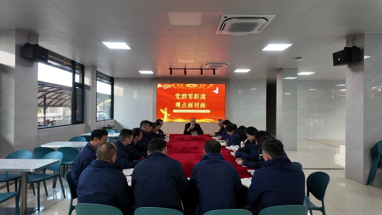 中国·365电子游戏(股份)有限公司-官方网站