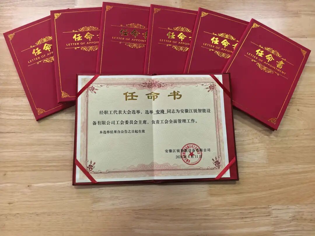 23379ecb56ffb1942d412f2b72a0a81a 中国·365电子游戏(股份)有限公司-官方网站