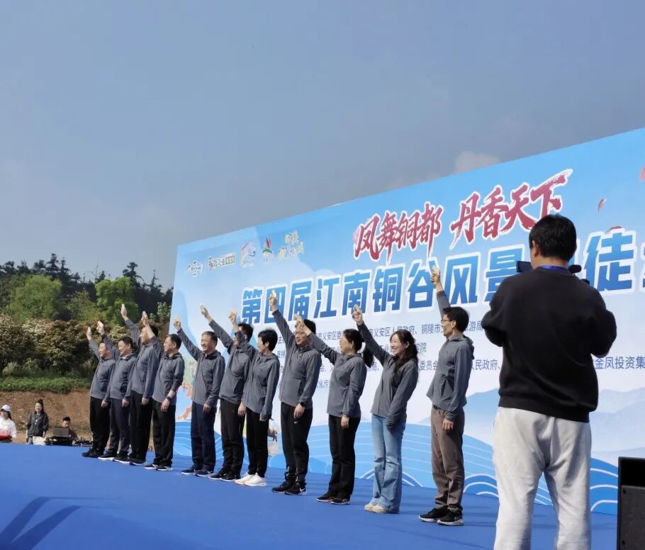 中国·365电子游戏(股份)有限公司-官方网站