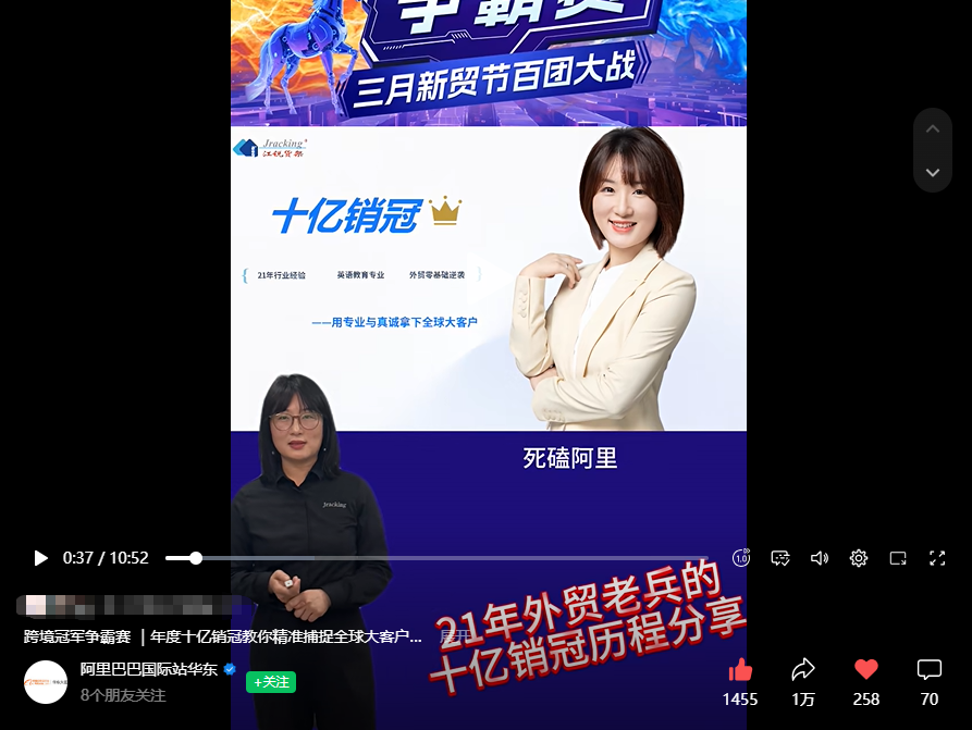 中国·365电子游戏(股份)有限公司-官方网站