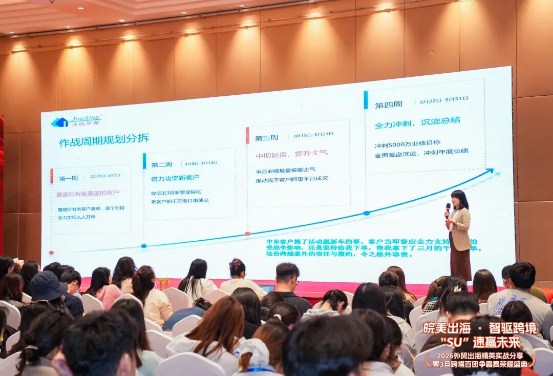 中国·365电子游戏(股份)有限公司-官方网站