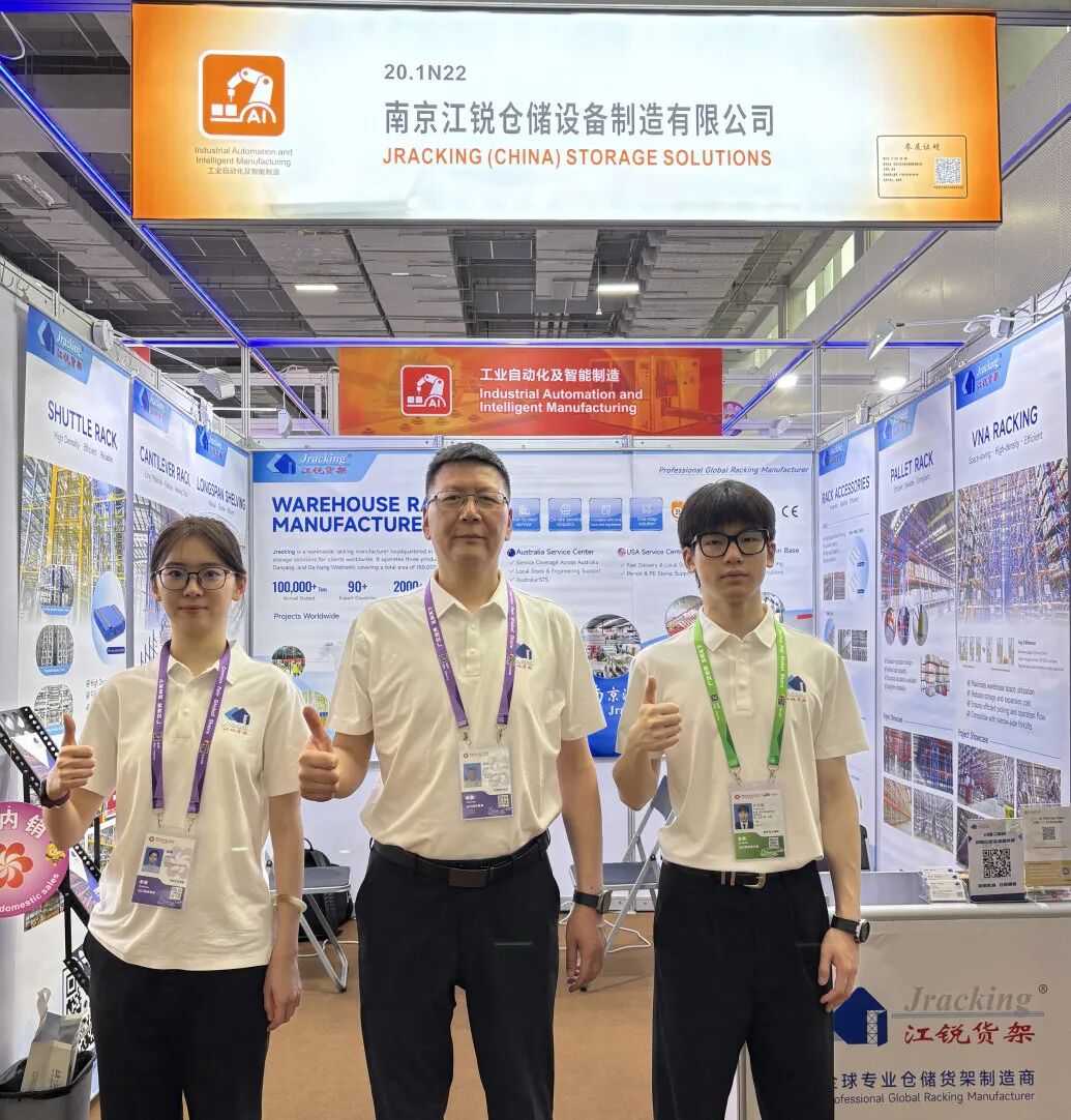 中国·365电子游戏(股份)有限公司-官方网站