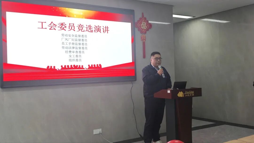 8525082e31d54bd24118d2dbb31cf9c9 中国·365电子游戏(股份)有限公司-官方网站