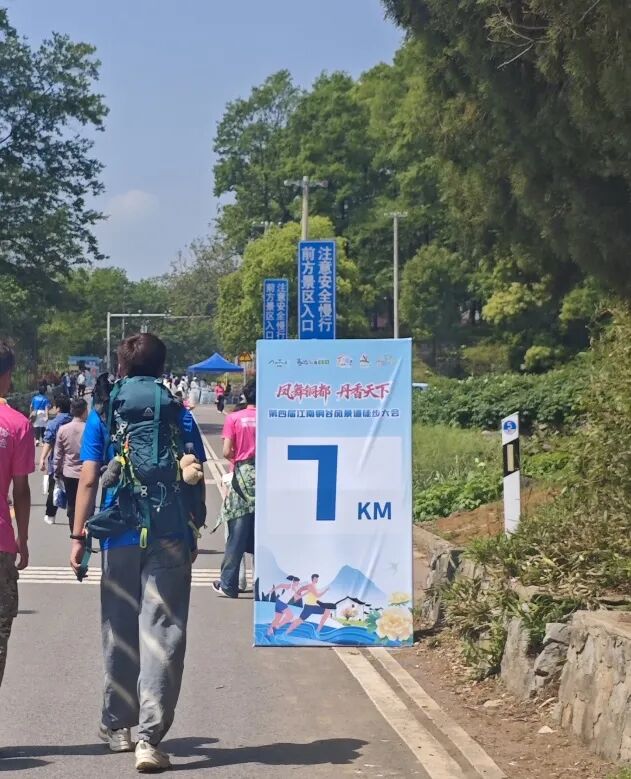 中国·365电子游戏(股份)有限公司-官方网站