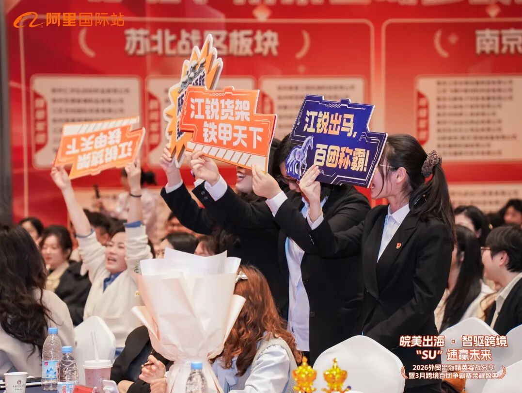 中国·365电子游戏(股份)有限公司-官方网站
