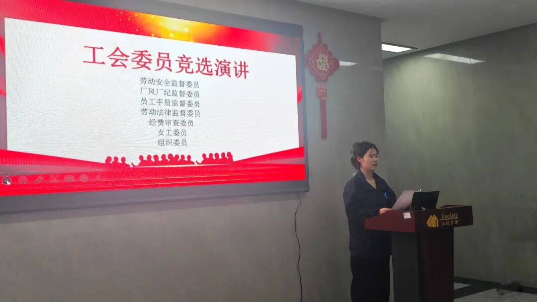 aaef77825e48817bef56440639f1ebee 中国·365电子游戏(股份)有限公司-官方网站