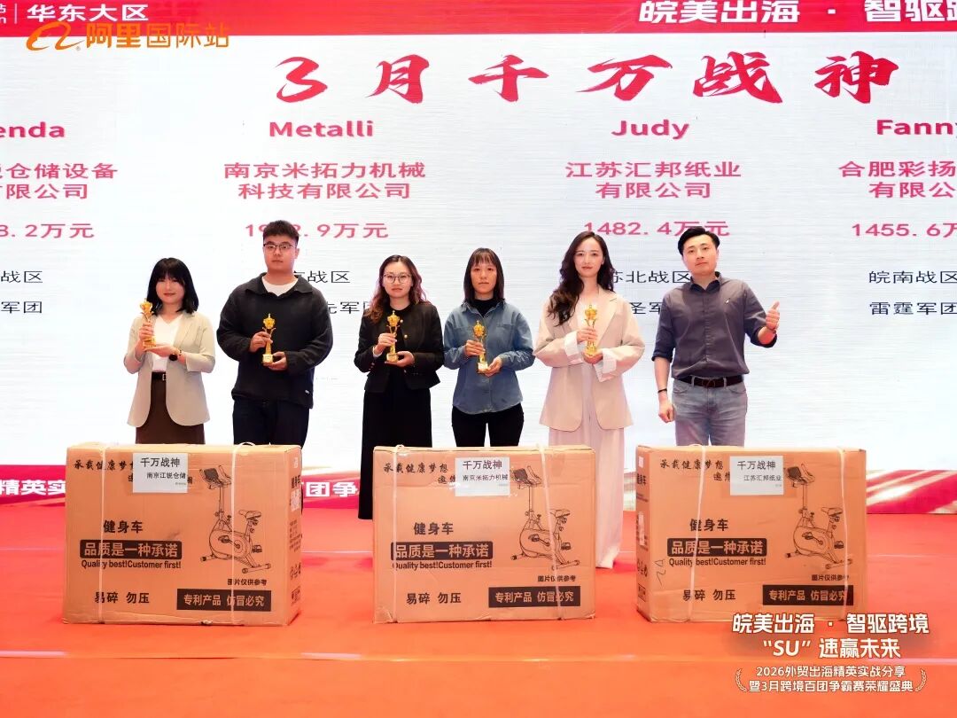 中国·365电子游戏(股份)有限公司-官方网站