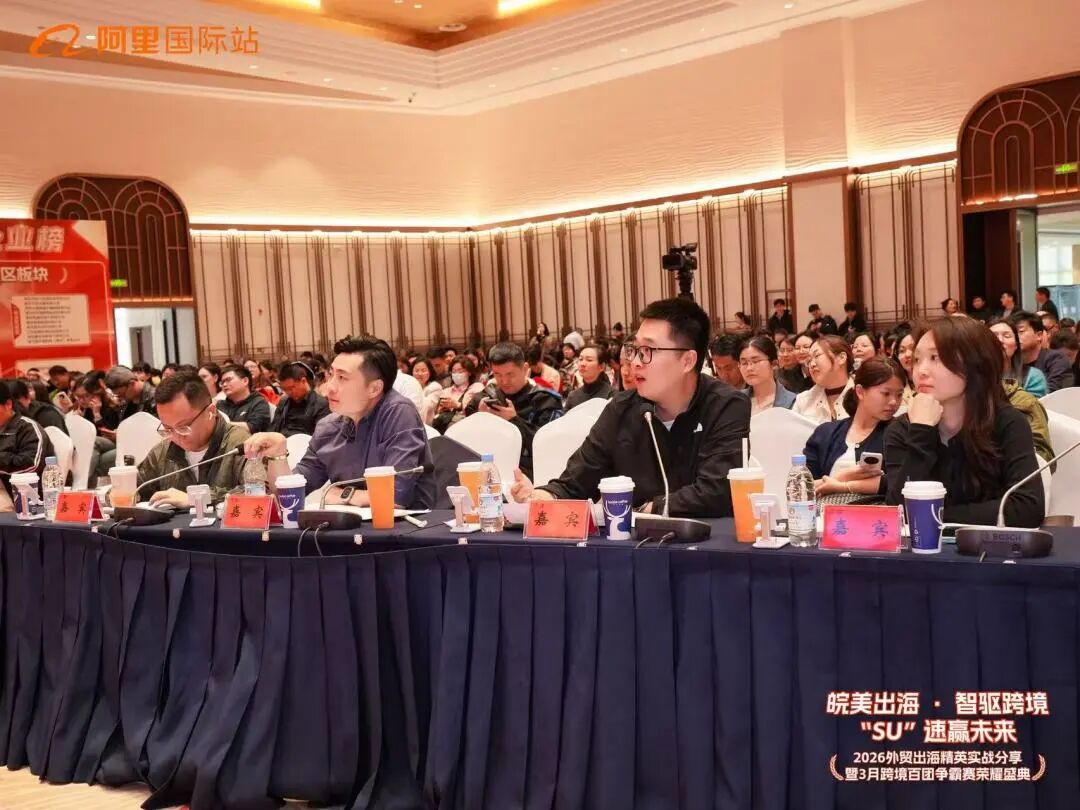 中国·365电子游戏(股份)有限公司-官方网站