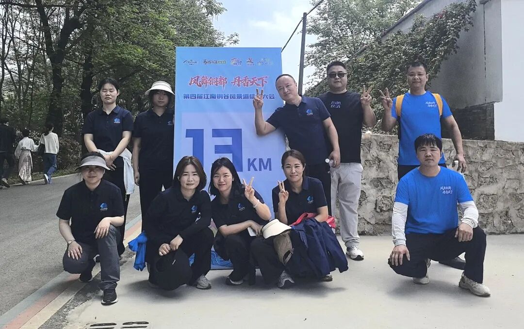 中国·365电子游戏(股份)有限公司-官方网站