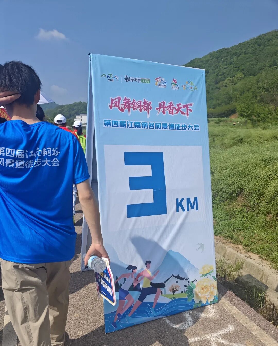 中国·365电子游戏(股份)有限公司-官方网站
