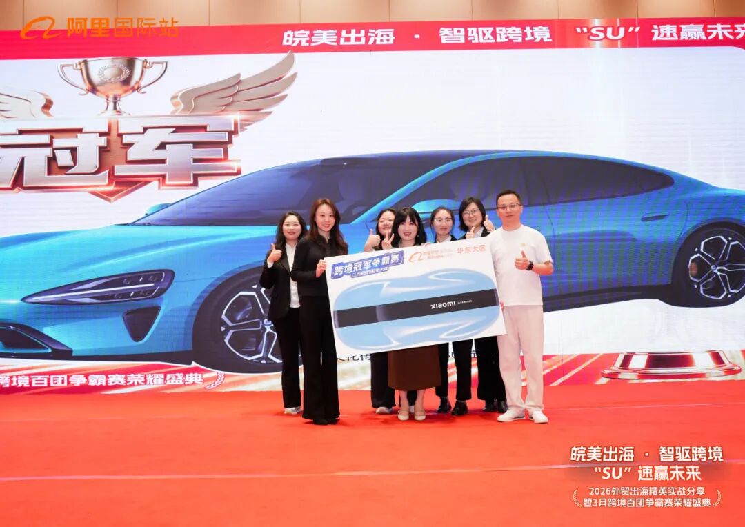 1c40c60fbc59b263271f994cddeab6f0 中国·365电子游戏(股份)有限公司-官方网站