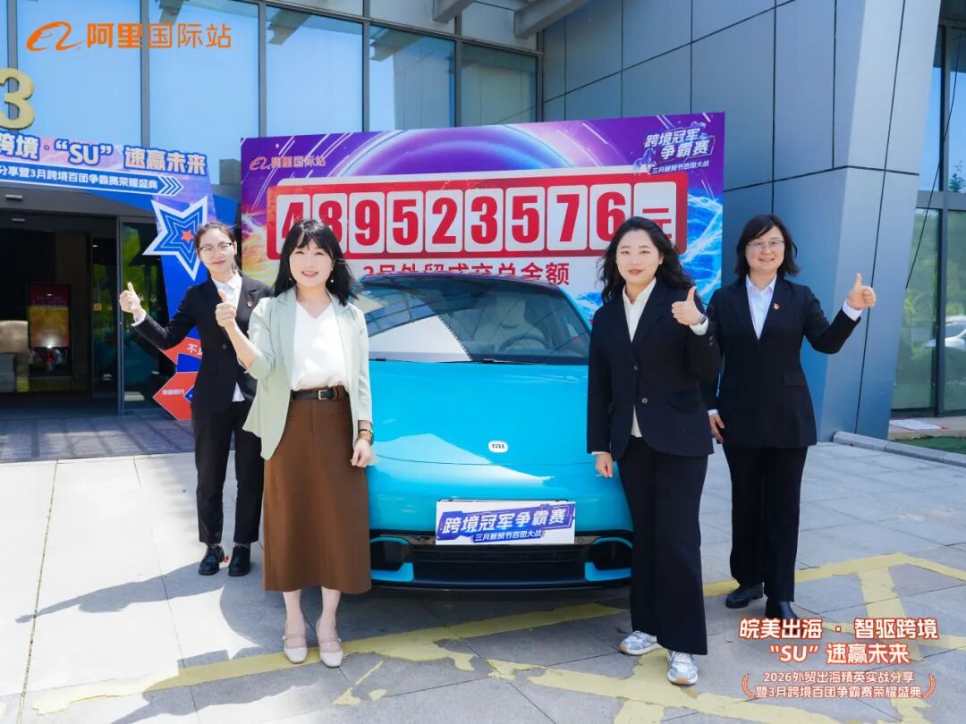 b10c8b820d802566bd48eafb3ebe7501 中国·365电子游戏(股份)有限公司-官方网站
