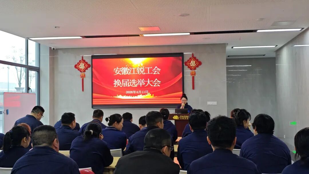 d86eeaa175ccb3cfbe3ff0f7ac0e74ee 中国·365电子游戏(股份)有限公司-官方网站