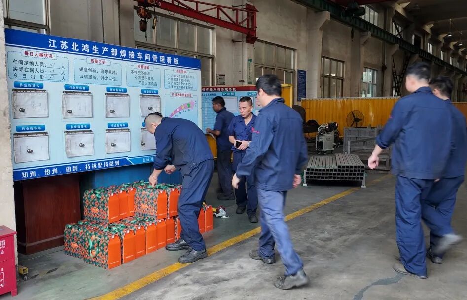 0799b2974cf30e3875234faef528d44d 中国·365电子游戏(股份)有限公司-官方网站