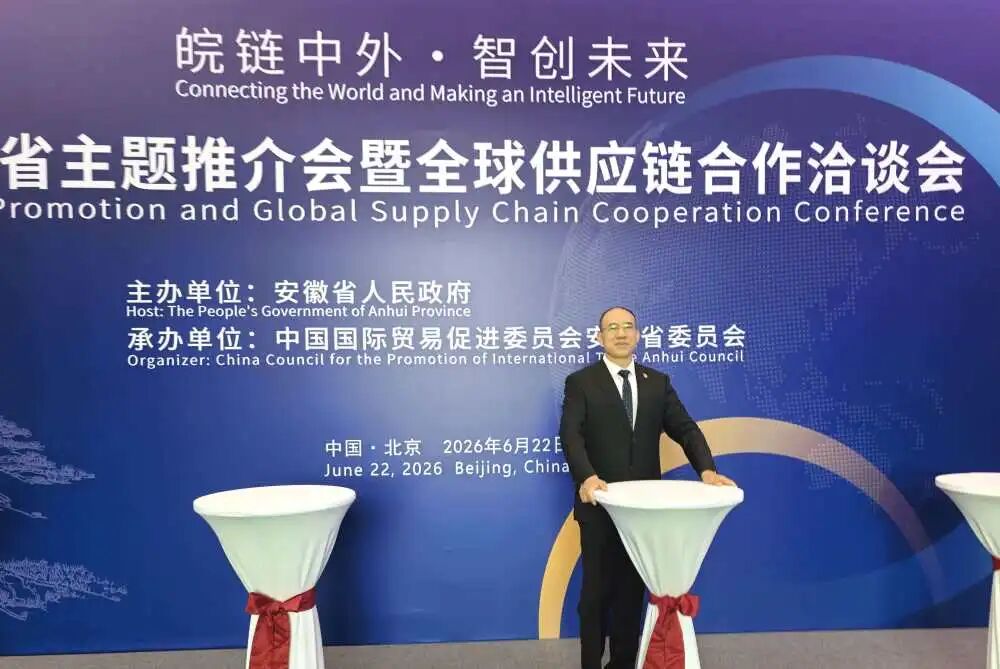 fccc5711034dc1e34f261f1ddaefee52 中国·365电子游戏(股份)有限公司-官方网站