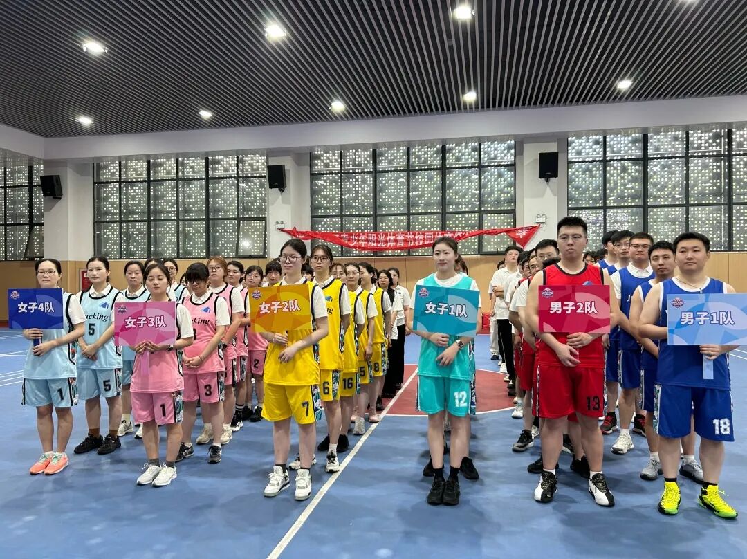 中国·365电子游戏(股份)有限公司-官方网站
