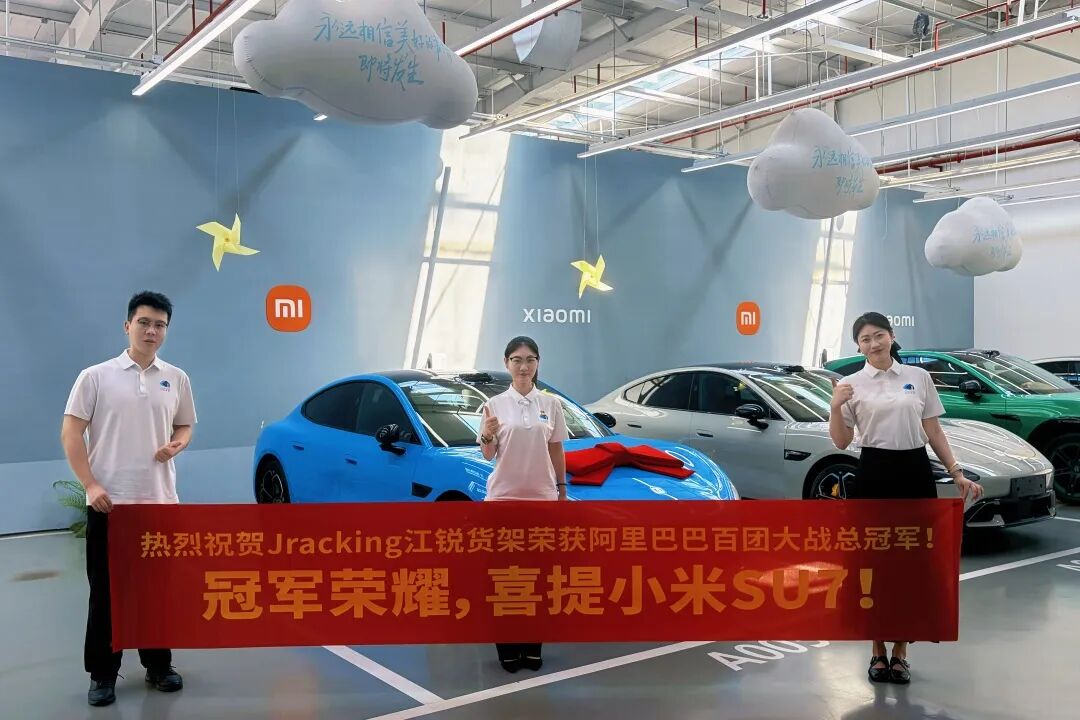 07aa1fccee358797a55783a201c29058 中国·365电子游戏(股份)有限公司-官方网站