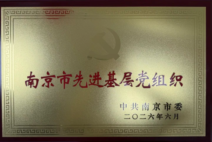 0ace7ca114212e106a09c3f5f7ccf553 中国·365电子游戏(股份)有限公司-官方网站