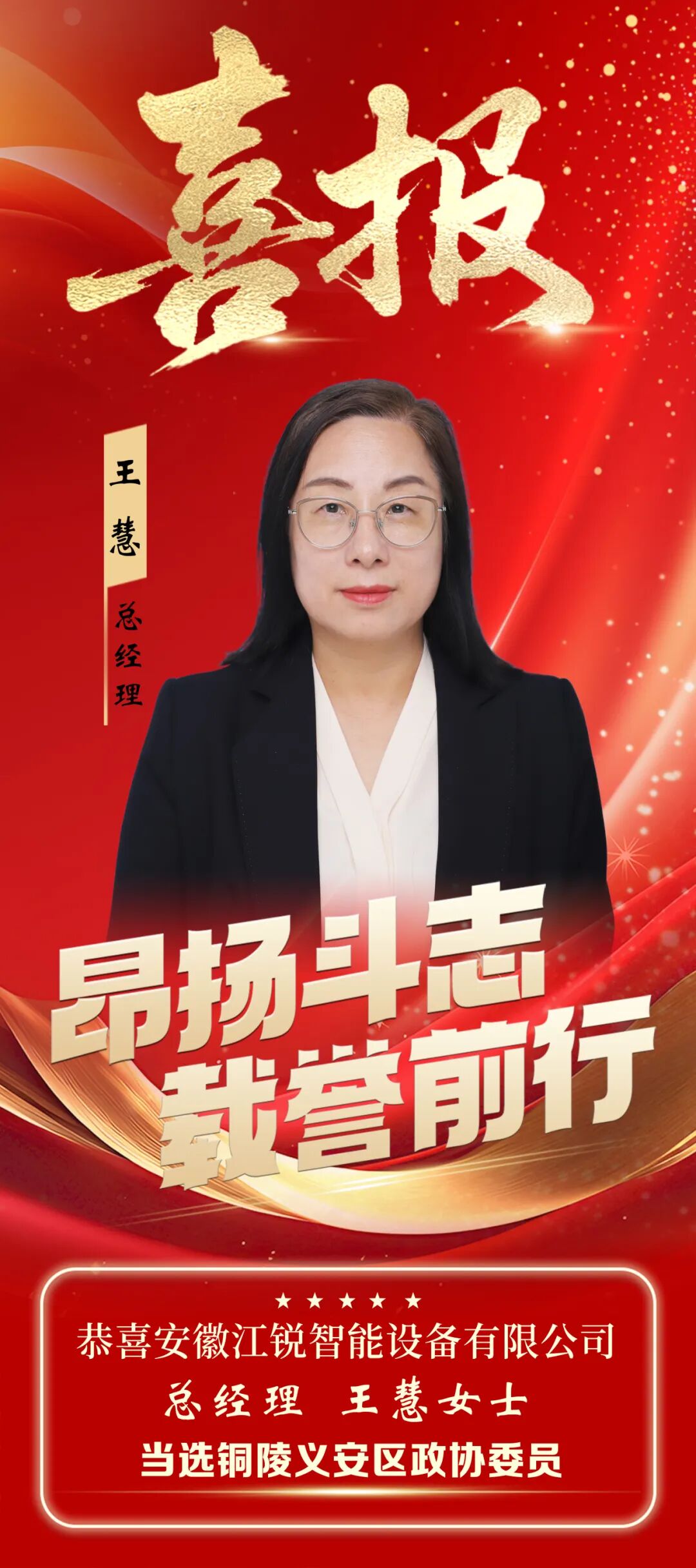 中国·365电子游戏(股份)有限公司-官方网站