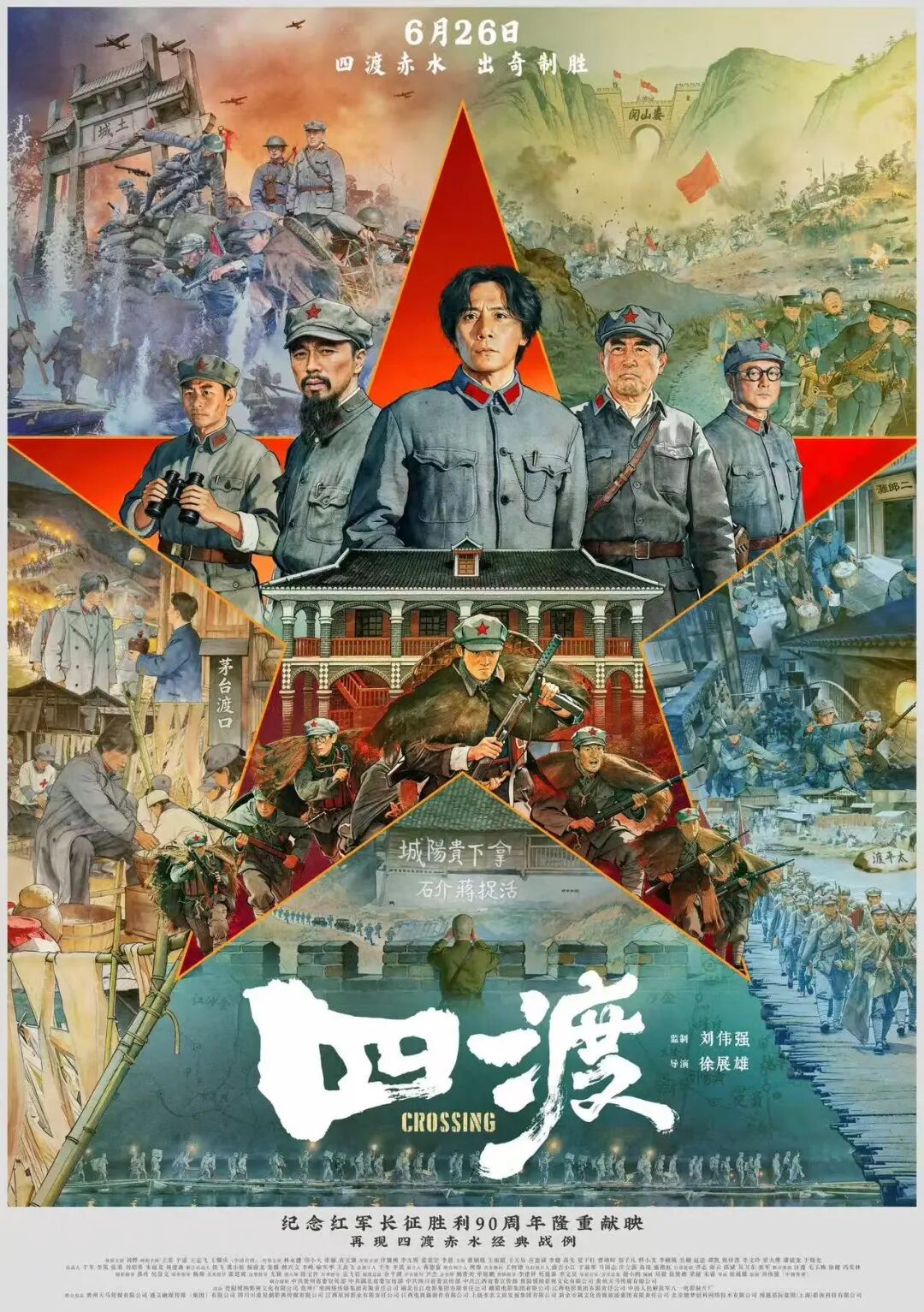 1b5c5e4b31b5f399e2be6c2e600ddc5f 中国·365电子游戏(股份)有限公司-官方网站