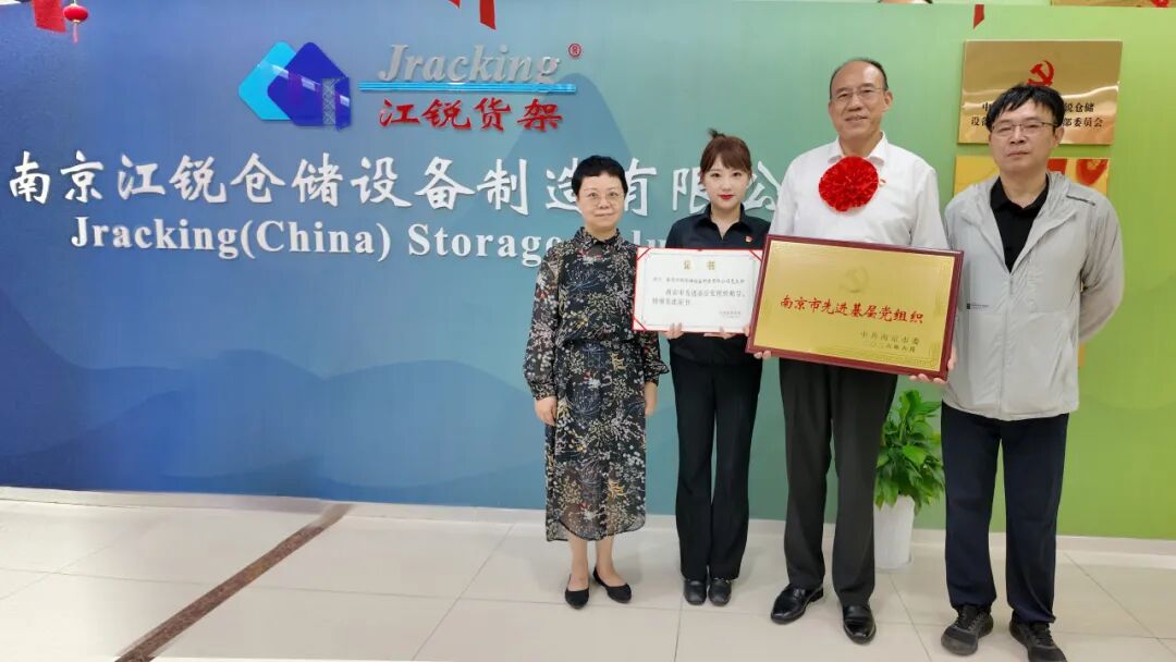 68036ff655bbdf12e5003a39c2ad4a0f 中国·365电子游戏(股份)有限公司-官方网站