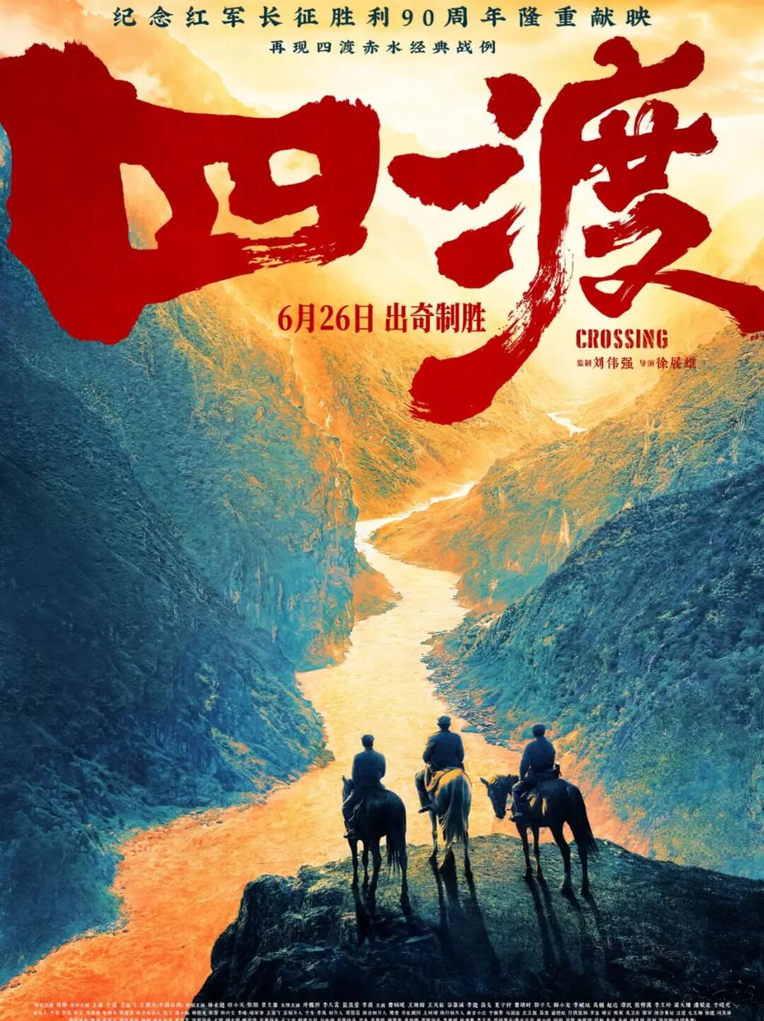 c58194507e342abad62bcba5d31fa2fa 中国·365电子游戏(股份)有限公司-官方网站