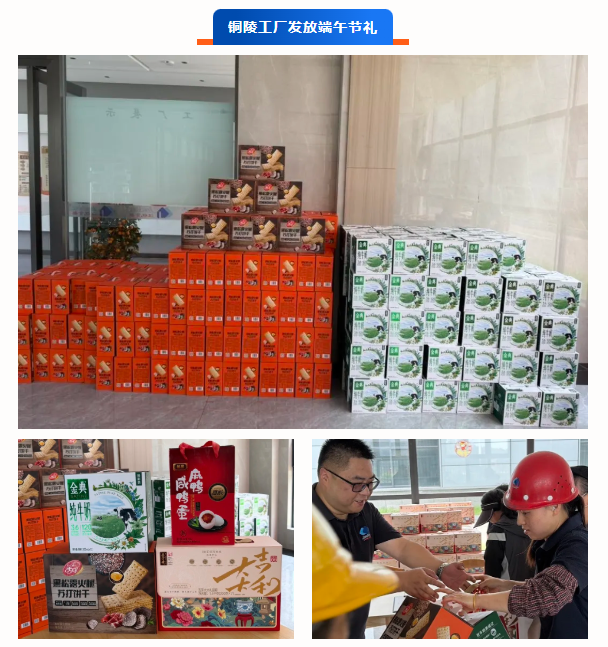 0e6046266b8a62476733d90781c9bcb2 中国·365电子游戏(股份)有限公司-官方网站