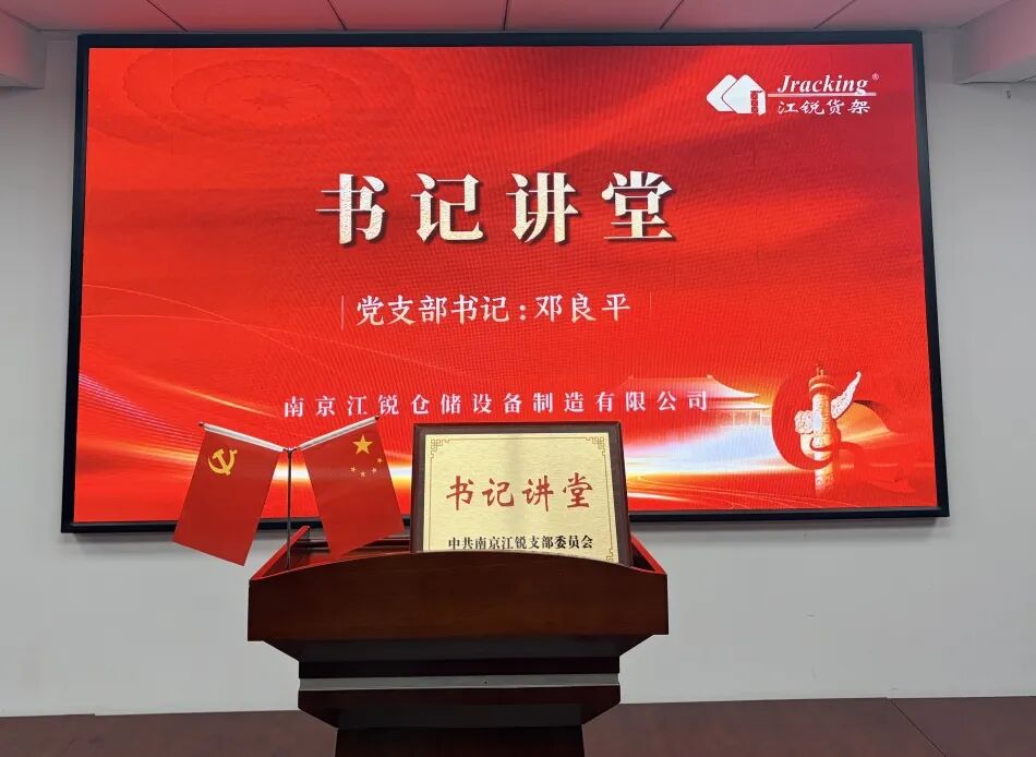 884e64dcbd1cbdaf5fc2337e9b72748b 中国·365电子游戏(股份)有限公司-官方网站