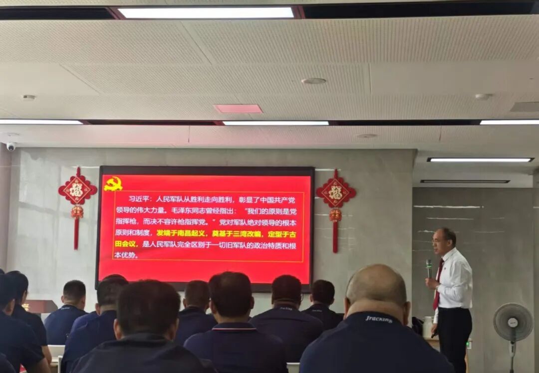 中国·365电子游戏(股份)有限公司-官方网站