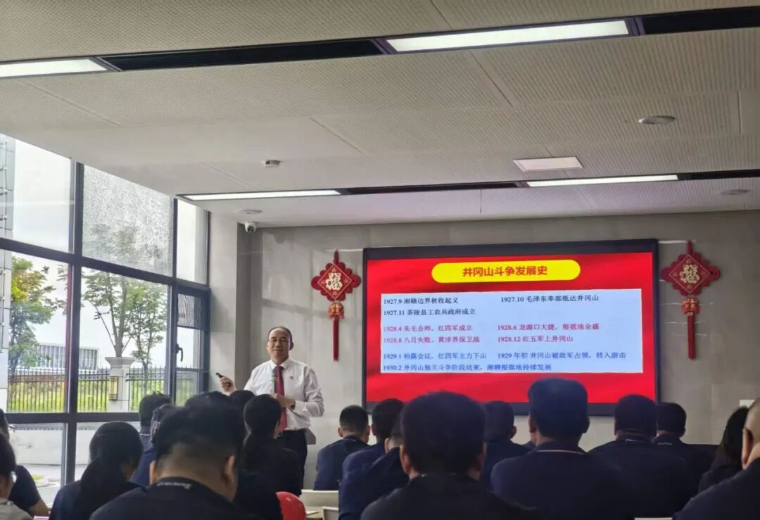 中国·365电子游戏(股份)有限公司-官方网站