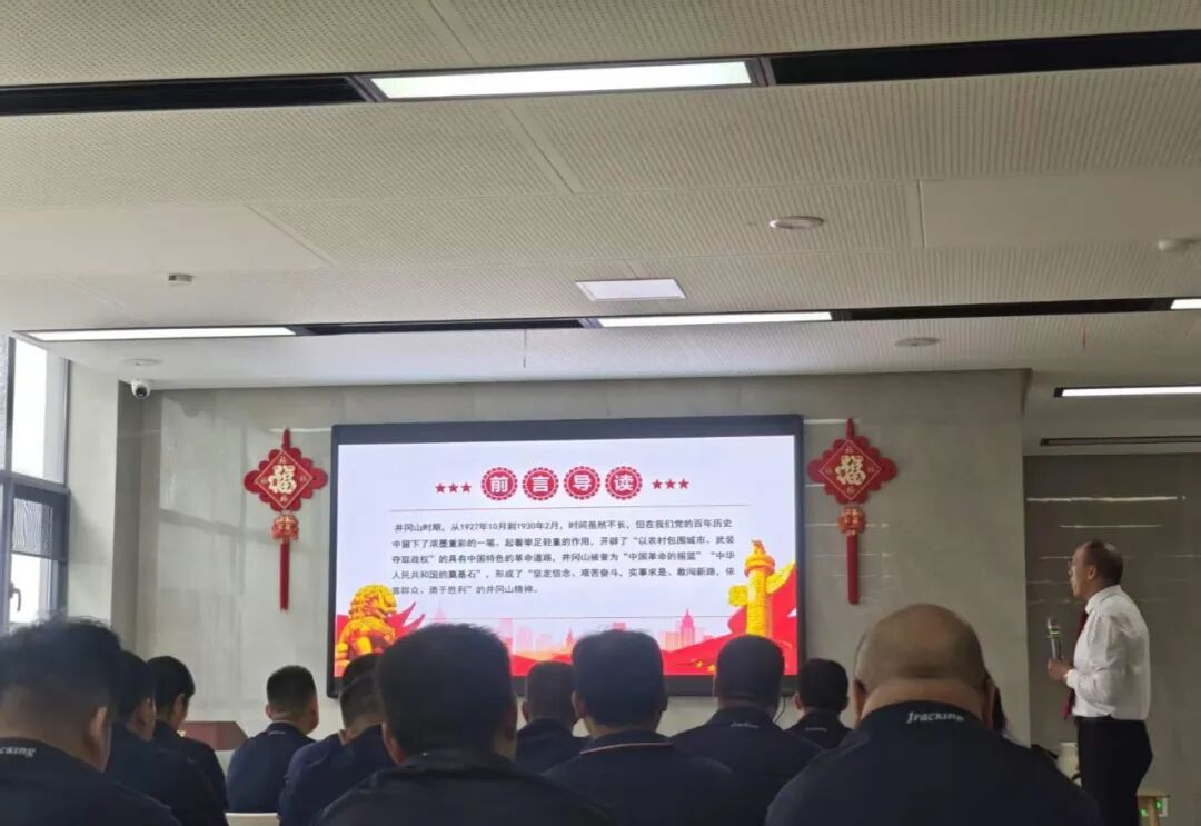 中国·365电子游戏(股份)有限公司-官方网站