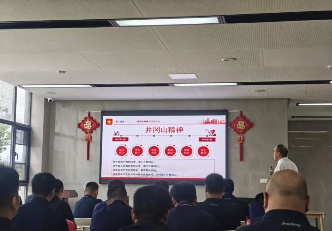 中国·365电子游戏(股份)有限公司-官方网站
