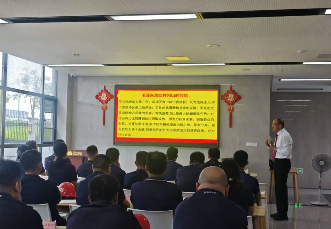 中国·365电子游戏(股份)有限公司-官方网站