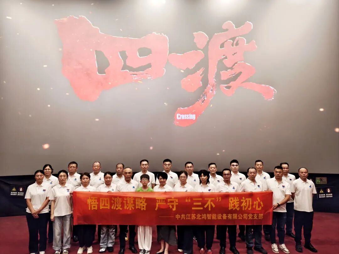 29be2afed039a72308d1847fa14b0dd8 中国·365电子游戏(股份)有限公司-官方网站