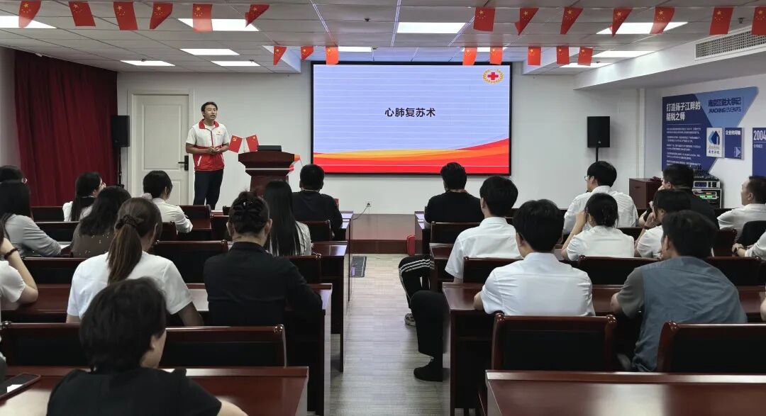 8e463c1ca7d1bdd5bc1d92a38a7e959f 中国·365电子游戏(股份)有限公司-官方网站