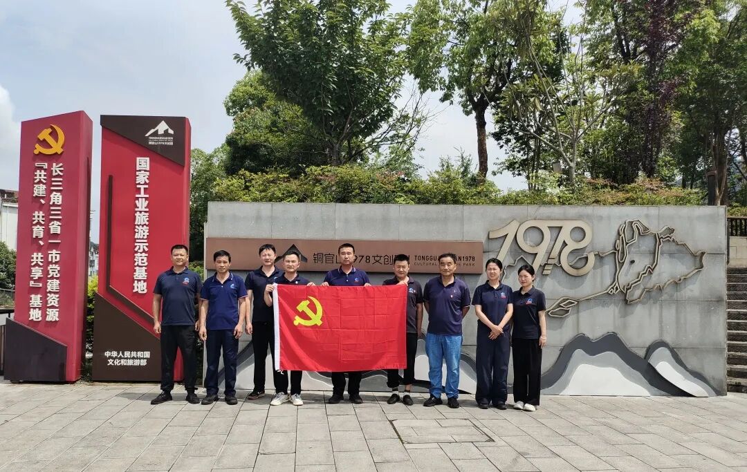 94c02fb02322d06adde2d867f4e81341 中国·365电子游戏(股份)有限公司-官方网站