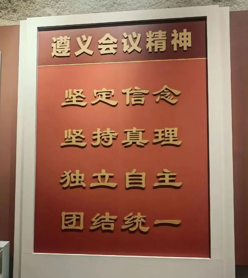 中国·365电子游戏(股份)有限公司-官方网站