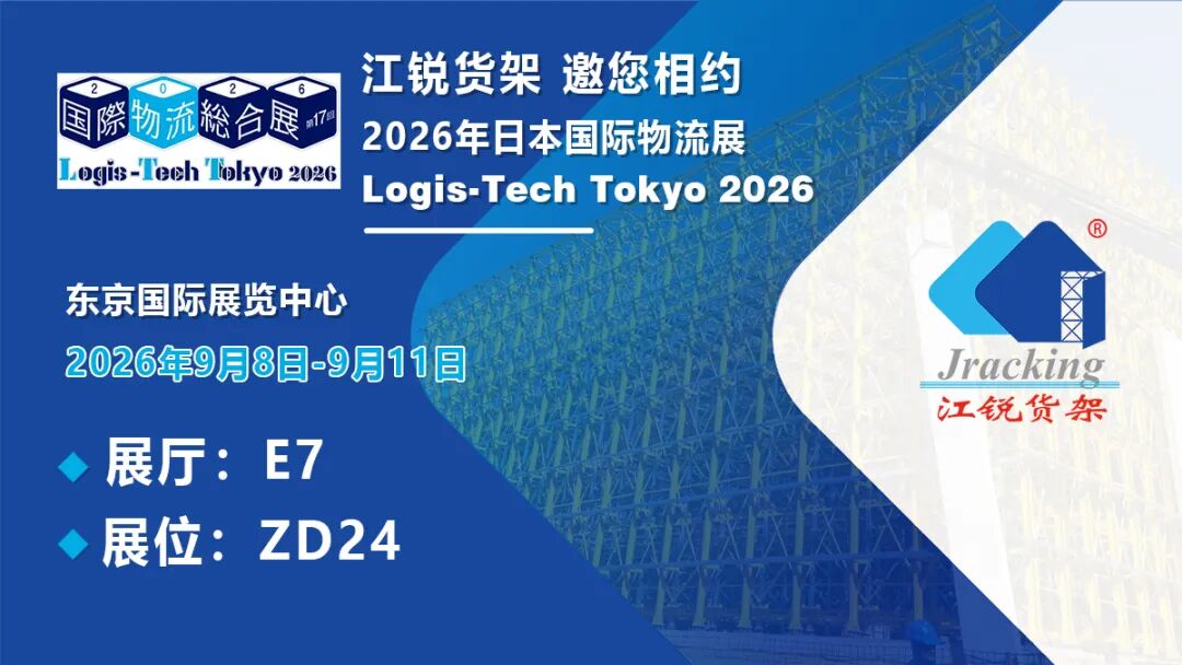 39dee69676a08c378c73e66f31c90bb0 中国·365电子游戏(股份)有限公司-官方网站